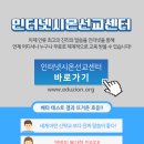 (주)재림환경 이미지