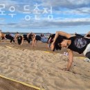 요가쏘울 이미지