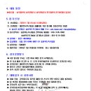 생활의향수