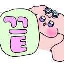 광주오토자동차공업사 이미지