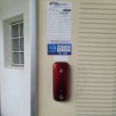 파주도어락 이미지