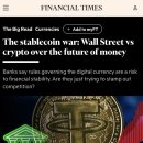 미래시스템 이미지