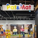 마마도마스시 | 부산 서면 전포역 가성비 스시초밥 맛집 후기, 마마도마