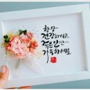 한빛교육원 이미지