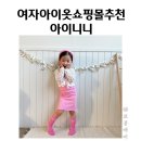 단이마켓 이미지
