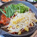 본가 왕뼈 감자탕 이미지