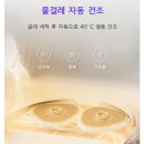 나르왈 프레오x울트라 로봇청소기 1년 이상 사용 후기! 우리집 일등 가전제품(꼭 최신제품을 사야될까?)