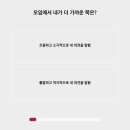 상상링크 이미지