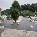 미로면행정복지센터 이미지