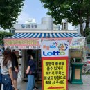 버스가판점 - 동안구 동안구 | 버스가판점