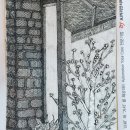 신원로1 이미지