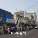 마포시대