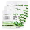 알로에피부연구소 이미지