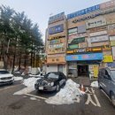참살이김밥 - 진주시 석갑로 58 | 참살이김밥