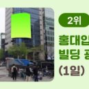 백상빌딩 이미지