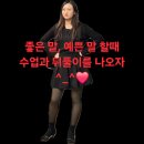 [ಣ천사104ഒ] 반장단 시즌2 대공개👼✨ 이미지