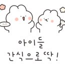 사계절아쿠아카페 이미지