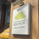 진식농장 이미지