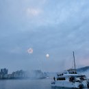 히트관광나이트 | [부산 투어] 광안대교 오션뷰와 야경 불꽃놀이! 부산 해운대 요트투어 요트와 시간대별 코스 및 특가...