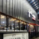 [대구/북구] 우다미 | 소고기가 맛있는 대구 고성동 맛집