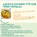 소표국수 자곡점
