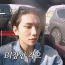 해뜰목장 이미지