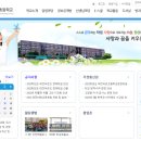 대전어은초등학교 이미지
