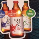 일일일잔