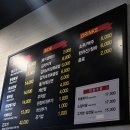 홍식당