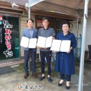 할매가마솥국밥 이미지