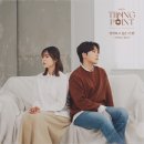 이밤 이미지