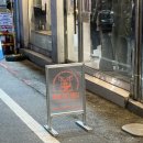 지에스25송탄한국점 | [평택] 송탄 미군부대 맛집 ‘카인드 오브 델리(kind...ㅣ내돈내산ㅣ광고Xㅣ솔직후기ㅣ양식 레스토랑ㅣ...