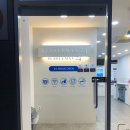 버블맨24셀프빨래방부산 이미지