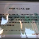 정릉17 이미지