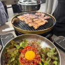 도담생삼겹살 이미지