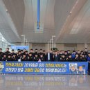 비상 -꿈 이미지