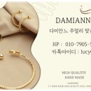 코코랩 | 샤넬 코코크러쉬 반지 랩다이아 후기 레이어드 스몰