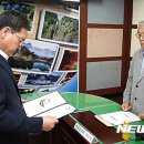 영동(분회) 이미지