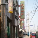 은헤어샾