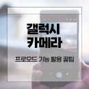 휴먼빌할인마트 이미지