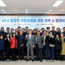 청암면 경남에나뉴스