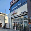 젤리조아 | 상봉역 맛집 쭈꾸미 조아죽네쭈꾸미