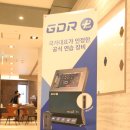 79스크린골프 이미지