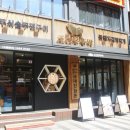 안양일번가 이미지