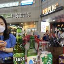 포스빌 당구장 이미지