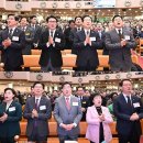 트럼프의 성전, 개됵교 백인주의의 광기 이미지
