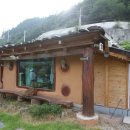 마이산토담