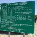 사명대사길 | 밀양 영남루 가는 길 무봉사 아랑각 사명대사 유정 동상