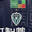 에이그린주식회사