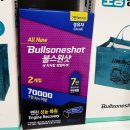 고속종합카센타 이미지